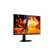 AOC 27G4X, Gaming-Monitor(69 cm (27 Zoll), schwarz, FullHD, IPS, HDR, G-Sync kompatibel , 180Hz Panel)