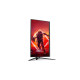 AOC AGON AG325QZN/EU, Gaming-Monitor(80 cm (31.5 Zoll), schwarz, QHD, VA, HDR, Free-Sync, HDMI, DisplayPort, Pivot, 240Hz Panel)