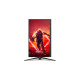 AOC AGON AG325QZN/EU, Gaming-Monitor(80 cm (31.5 Zoll), schwarz, QHD, VA, HDR, Free-Sync, HDMI, DisplayPort, Pivot, 240Hz Panel)