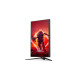 AOC AGON AG325QZN/EU, Gaming-Monitor(80 cm (31.5 Zoll), schwarz, QHD, VA, HDR, Free-Sync, HDMI, DisplayPort, Pivot, 240Hz Panel)