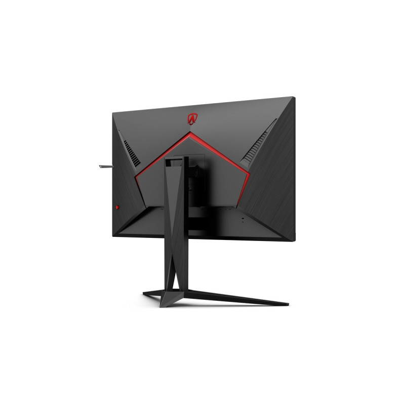 AOC AGON AG325QZN/EU, Gaming-Monitor(80 cm (31.5 Zoll), schwarz, QHD, VA, HDR, Free-Sync, HDMI, DisplayPort, Pivot, 240Hz Panel)