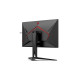 AOC AGON AG325QZN/EU, Gaming-Monitor(80 cm (31.5 Zoll), schwarz, QHD, VA, HDR, Free-Sync, HDMI, DisplayPort, Pivot, 240Hz Panel)