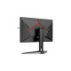 AOC AGON AG325QZN/EU, Gaming-Monitor(80 cm (31.5 Zoll), schwarz, QHD, VA, HDR, Free-Sync, HDMI, DisplayPort, Pivot, 240Hz Panel)