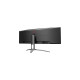 AOC AGON AG493UCX2, Gaming-Monitor(124 cm (49 Zoll), schwarz, DQHD, HDR, NVIDIA G-Sync, 165Hz Panel)