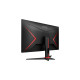 AOC C27G2ZE/BK, Gaming-Monitor(69 cm (27 Zoll), schwarz/rot, FullHD, VA, Curved, HDMI, DisplayPort, 240Hz Panel)