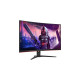 AOC CQ32G2SE/BK, Gaming-Monitor(80 cm (32 Zoll), schwarz/rot, QHD, VA, AMD Free-Sync, 165Hz Panel)