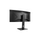 AOC CU34P2A, LED-Monitor(86 cm (34 Zoll), schwarz, UWQHD, VA, Curved, 1 ms, 100Hz Panel)