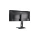 AOC CU34P3CV, LED-Monitor(86 cm (34 Zoll), schwarz, WQHD, VA, Adaptive-Sync, USB, 100Hz Panel)