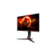AOC Q24G2A/BK, Gaming-Monitor(60.4 cm (23.8 Zoll), schwarz/rot, QHD, HDMI, DisplayPort, Free-Sync, G-Sync kompatibel, 165Hz Panel)