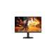 AOC Q27G4X, Gaming-Monitor(68.6 cm (27 Zoll), schwarz, QHD, IPS, HDR, G-Sync kompatibel , 180Hz Panel)