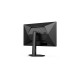 AOC Q27G4X, Gaming-Monitor(68.6 cm (27 Zoll), schwarz, QHD, IPS, HDR, G-Sync kompatibel , 180Hz Panel)