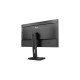 AOC X24P1, LED-Monitor(61 cm (24 Zoll), schwarz, WUXGA, IPS, USB, HDMI)