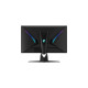 AORUS FI32Q, Gaming-Monitor(80 cm (32 Zoll), schwarz,QHD, IPS, HDR, ANC, 165Hz Panel)