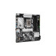 ASRock B660M Steel Legend, Mainboard