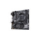 ASUS PRIME A520M-E, Mainboard