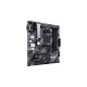 ASUS PRIME B450M-A II, Mainboard