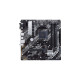 ASUS PRIME B450M-A II, Mainboard