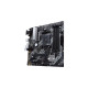 ASUS PRIME B450M-A II, Mainboard