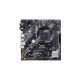 ASUS PRIME B450M-K II, Mainboard
