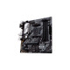 ASUS PRIME B550M-A WIFI II, Mainboard