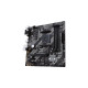 ASUS PRIME B550M-K, Mainboard
