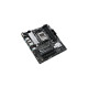 ASUS PRIME B650M-A II-CSM, Mainboard