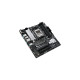 ASUS PRIME B650M-A II, Mainboard(schwarz)