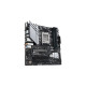 ASUS PRIME B650M-A WIFI II, Mainboard(schwarz)