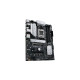 ASUS PRIME B650-PLUS-CSM, Mainboard