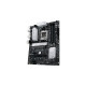 ASUS PRIME B650-PLUS-CSM, Mainboard