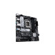 ASUS PRIME B660M-A D4-CSM, Mainboard