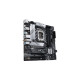 ASUS PRIME B660M-A WIFI D4, Mainboard