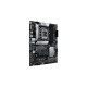 ASUS PRIME B660-PLUS D4, Mainboard
