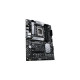 ASUS PRIME B660-PLUS D4, Mainboard