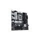 ASUS PRIME B760M-A-CSM, Mainboard