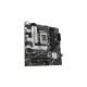 ASUS PRIME B760M-A D4-CSM, Mainboard
