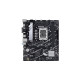 ASUS PRIME B760M-K D4, Mainboard(Outlet)