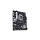 ASUS PRIME B760M-K, Mainboard(schwarz)