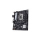 ASUS PRIME B760M-K, Mainboard(schwarz)