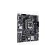 ASUS PRIME H510M-E, Mainboard