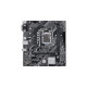 ASUS PRIME H510M-E, Mainboard