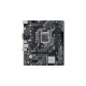 ASUS PRIME H510M-K, Mainboard