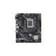 ASUS PRIME H610M-E D4-CSM, Mainboard