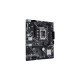ASUS PRIME H610M-E D4-CSM, Mainboard