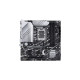 ASUS PRIME Z790M-PLUS D4, Mainboard