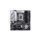 ASUS PRIME Z790M-PLUS, Mainboard