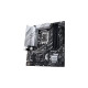 ASUS PRIME Z790M-PLUS, Mainboard
