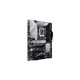 ASUS PRIME Z790-P, Mainboard(Outlet)
