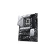 ASUS PRIME Z790-P, Mainboard(Outlet)