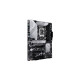 ASUS PRIME Z790-P, Mainboard